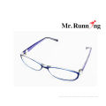 Stylish Reading Glasses , Purple Frame And Plastic Lens Eyeglasses